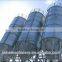 Large Elevated cement Silos