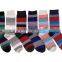 Factory Custom Fashion Striped Dress Socks Multi-Colors Designer Prints Argyle Pattern