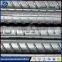 high quality hot sale high yield strength deformed bars