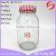 900ml 32oz food glass jar with screw top lid