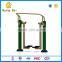 hot sale outdoor gymnastic equipment single air walker