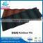 metal roofing sheet pieces / colorful stone coated metal roof tile