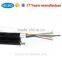 12 core fiber cable GYTC8A for telecommunication