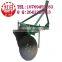 mf disc plough -disc plow, 3 blade tractor disc harrow types of farm plows