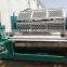 China best selling high quality paper pulp tray making machine