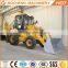 FLB468 LOVOL 70KW 1.0CBM wing type leg used CE & EPA certificated with attachments mini tractor front loader