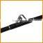 carbon material boat fishing rod