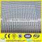 Hot! 316 Stainless Steel Security Screen wire mesh