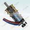 Can be equipped with encoder or 12mm gear motor