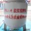 OEM custom fabircation plastic mixer machine,cement mixer with plastic drum 50-500L