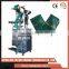 Low cost automatic fine powder pouch packing machine for Chemical,Food,pharmaceutical