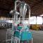 Fully automatic small flour mill 6F220-400