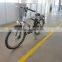 7 Speed CE Electric Bicycle with Lithium battery