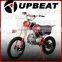 Upbeat pit bike dit bike motorcycle ( 125cc 17/14 tire New frame body)