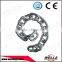 High Quality Galvanized DIN764 Link Chain