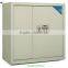 Hot sale Fashionable safe deposit box,Fireproof resistant safe metal fireproof box