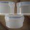 set of 4 round air-tight container