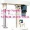 Double Shaft High Speed Disperding Mixer For Paint