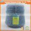 color point lantern mohair fancy yarn hand knitting acrylic mohair polyester blended yarn