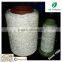 2016 High Quality Reflective Polyester Thread for Shoes Upper Knitting
