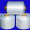 high tenacity 56D 6F water soluble filament for yarn spinning