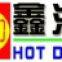 Shenzhen Hot Display Technology Co;Ltd