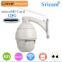 Sricam SP008 outdoor hd wifi ip camera with 128g TF card