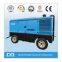 7bar high quality Shanghai Dream diesel screw mobile air compressor for mining