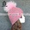 2017 Design Sparkling Shiny Beanies Fashion Ladies Ball Wool Knit Hat