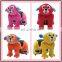 China hot sale plush ride on toys 12v electric ride on toys ride on construction toys for sale