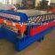 Corrugated Aluminum Sheet Roll Forming Machine