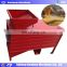 multifunctional cleaning cocoa beans grain winnowing machine
