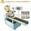 Automatic sticker / opp / adhesive carton labeling machine