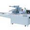 KD-450 Automatic Horizontal Pillow Soap Packing Machine for coffee bag cake biscuit
