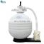 650mm Activated Carbon Filter With Pump Water Filter Swimming Pool Plastic Filter