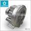 700W Electric Air Blower For Industrrial Vacuum Cleaner Pump