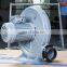 200W Low Noise Silent Centrifugal Fan Blower