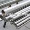 Inconel718 steel round bar black/birght surface