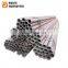 Building construction materials black steel pipe price per meter