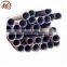 API 5L X70 PSL2 steel line pipe