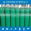 Valve Equipped Compressed Hydrogen Gas Cylinder/ Liquid Hydrogen (H2) Gas Cylinder