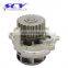 Good Quality Automatic Pressure Control Water Pump Suitable for SEAT 06B121011A 06B121011B