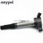 Car Engine High Quality OEM Ignition Coil 90919-A2007 for Avalon Rav4 Venza Sienna Highlander