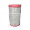 Air Filter Cartridge H0119218012A0 H0119219012A0 Air Filter K2238