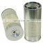 Heavy Duty Truck Air Filter AF25094 4071693 For Concrete Pump Machine