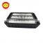 Automobile Bir Filter OEM 1500A023  Air Filter Car