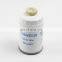 Diesel filter CX0710B4 for Chaochai 4102 6102 oil-water separator