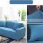 plain spandex  sofa cover elastic slipcover  l shape sofa cover stretch  furniture Cover