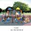 Kids plastic slides, outdoor playground equipment
