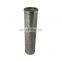 sintered hydraulic oil filter stainless steel porous metal filter cartridges element